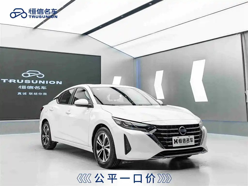 NISSAN SYLPHY 2021