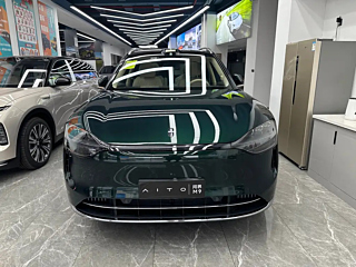 catalog-car-20