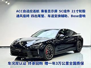 porsche panamera