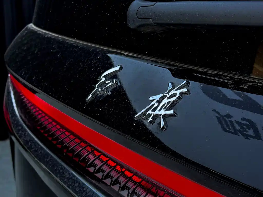 HONGQI HQ9 2023