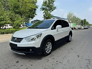 Купить
