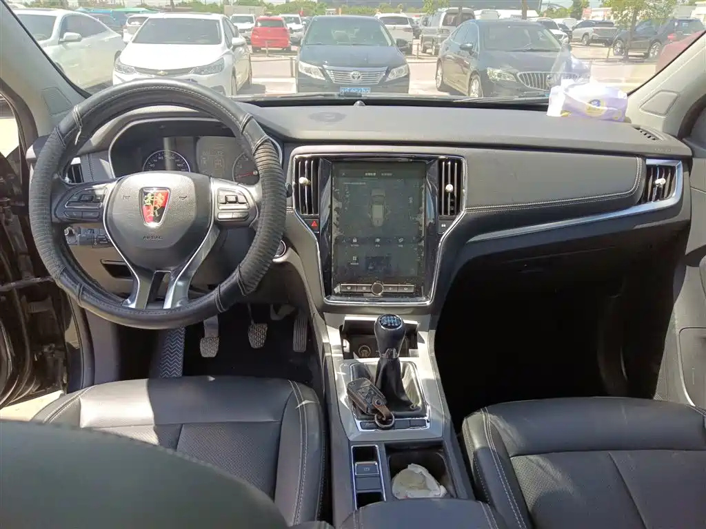ROEWE RX5 2018