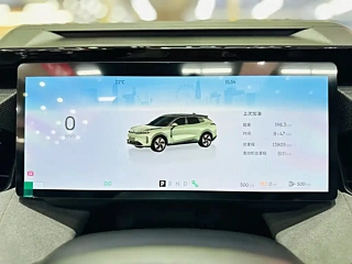 catalog-car-8