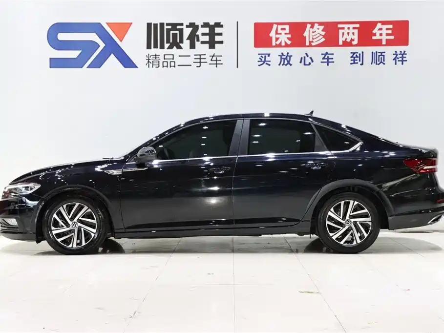 VOLKSWAGEN LAVIDA 2022