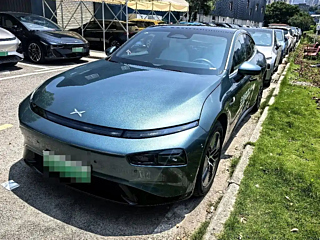 Купить