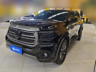 Купить