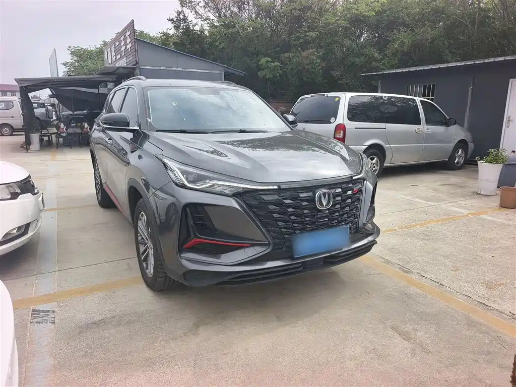 CHANGAN CS75 PLUS 2022