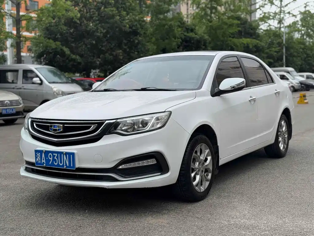 GEELY AUTO VISION