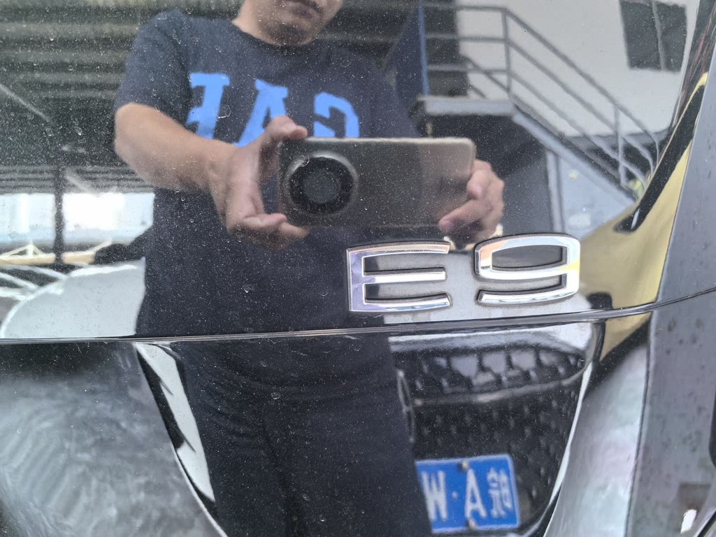 TRUMPCHI E9 2023