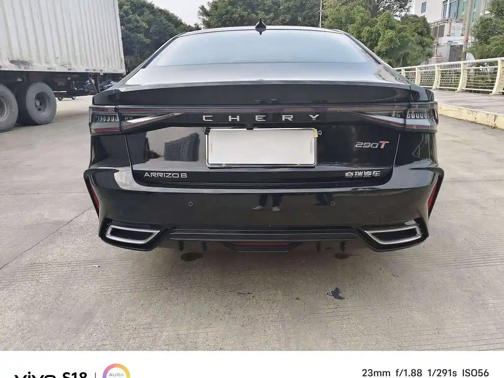 CHERY ARRIZO 8 2022