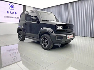 BAO JUN YUEYE  2023 YEAR FLAGSHIP EDITION 2023
