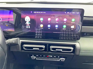 BAO JUN YUEYE  2023 YEAR FLAGSHIP EDITION 2023