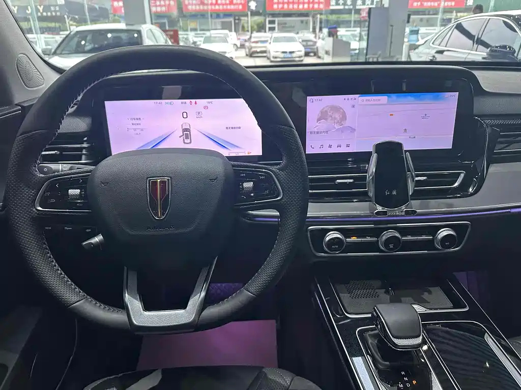 HONGQI HS5 2023