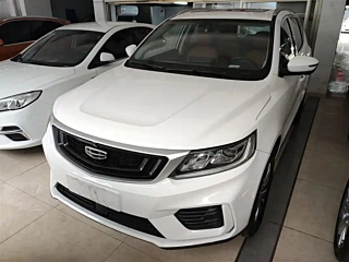 GEELY AUTO VISION X6  2020