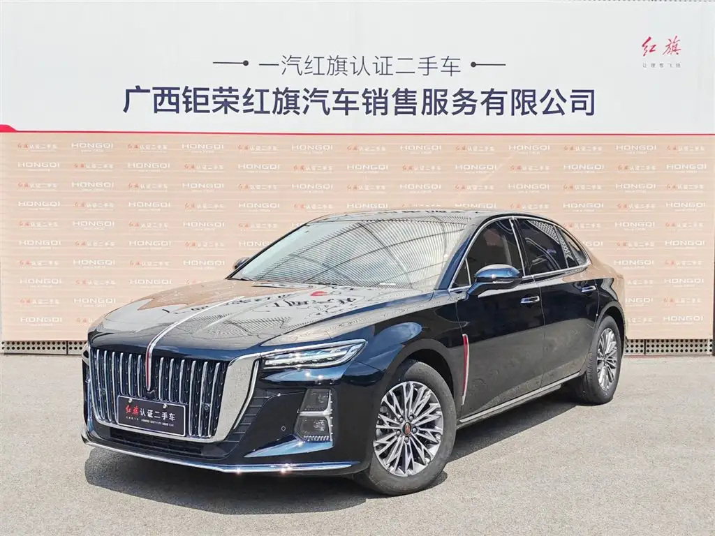 Аукционный лист HONGQI H5 2024