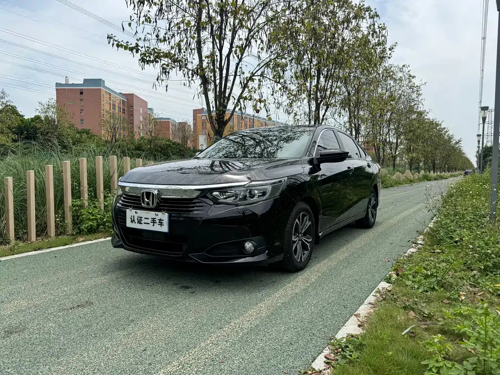 HONDA CRIDER 2022