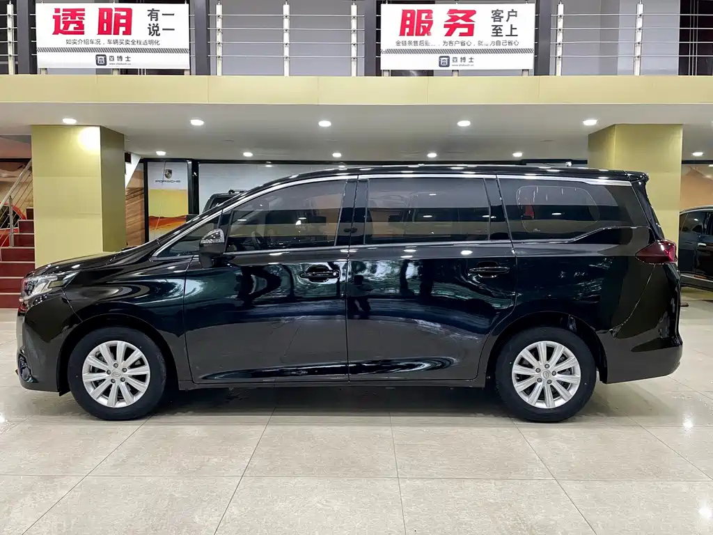 TRUMPCHI M6 2021