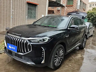 Купить