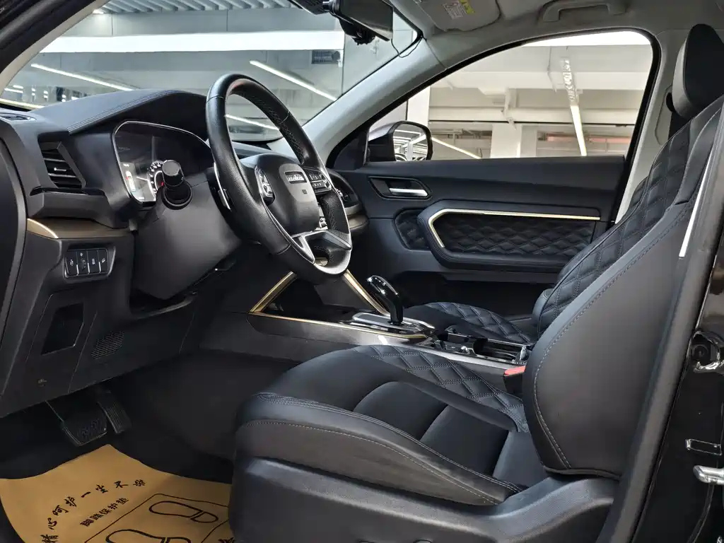 HAVAL H6 2021