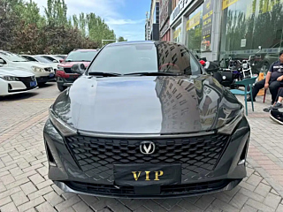 CHANGAN RAETON PLUS