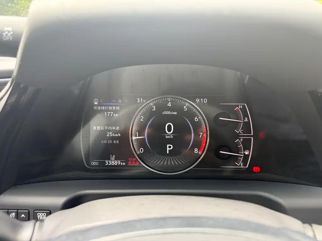 LEXUS ES 2023