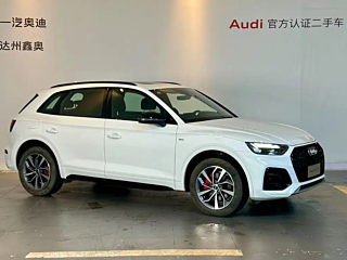 AUDI Q5L 2024 YEAR 40 TFSI LUXURY DYNAMIC 2024