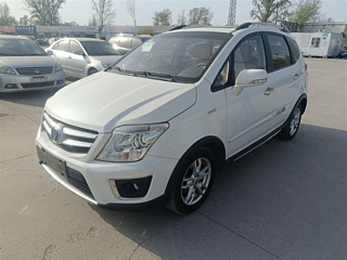 Купить