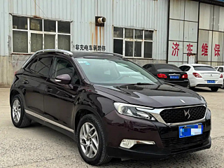 catalog-car-3