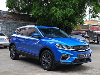 catalog-car-4