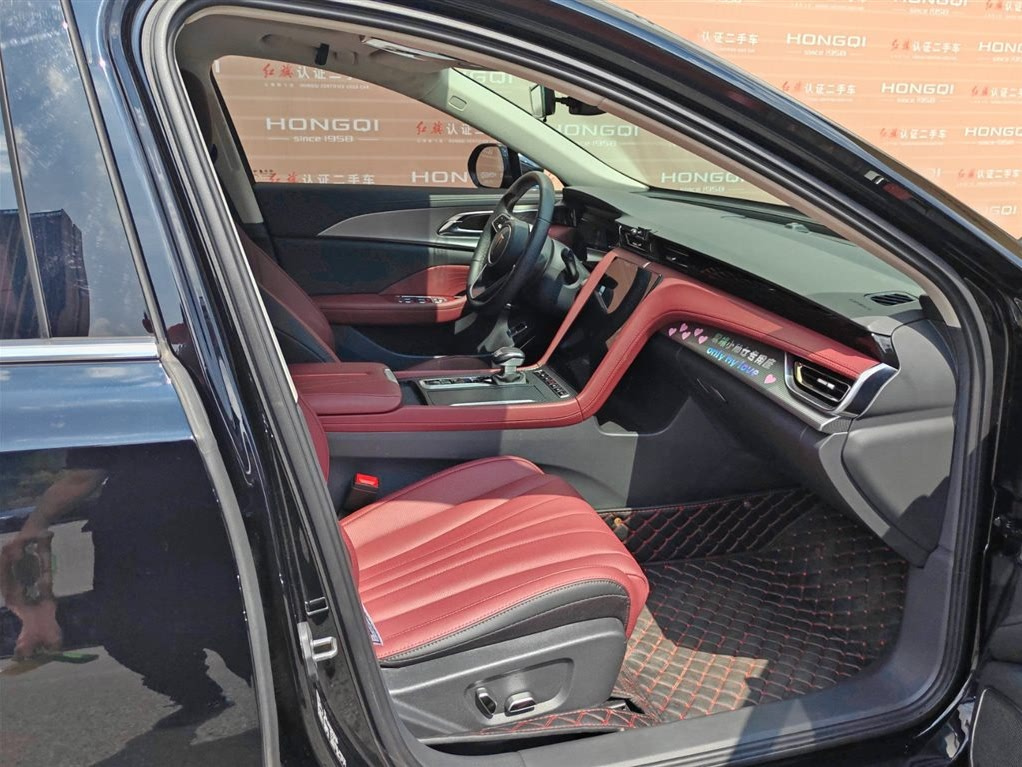 HONGQI H5 2024