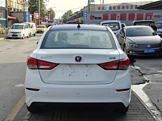 catalog-car-13