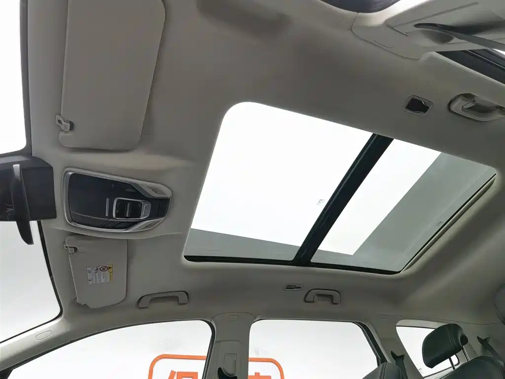 GEELY AUTO HAOYUE 2020