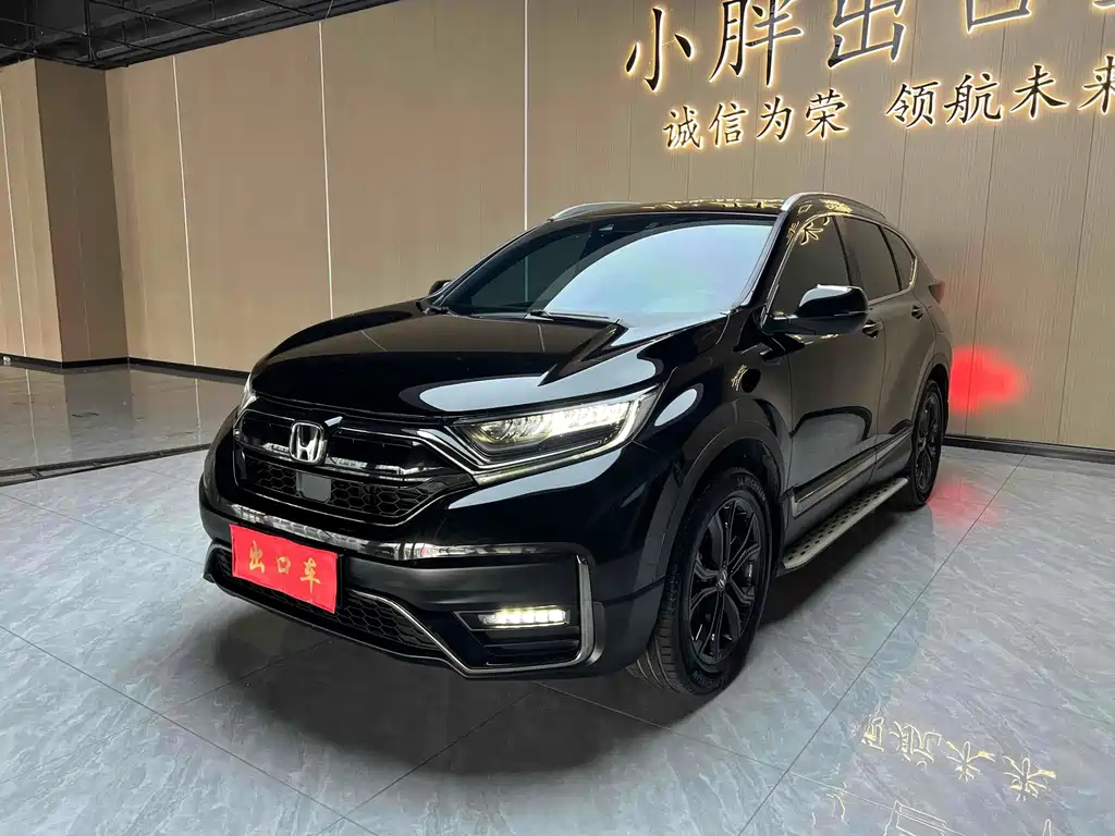 HONDA CR-V 2021