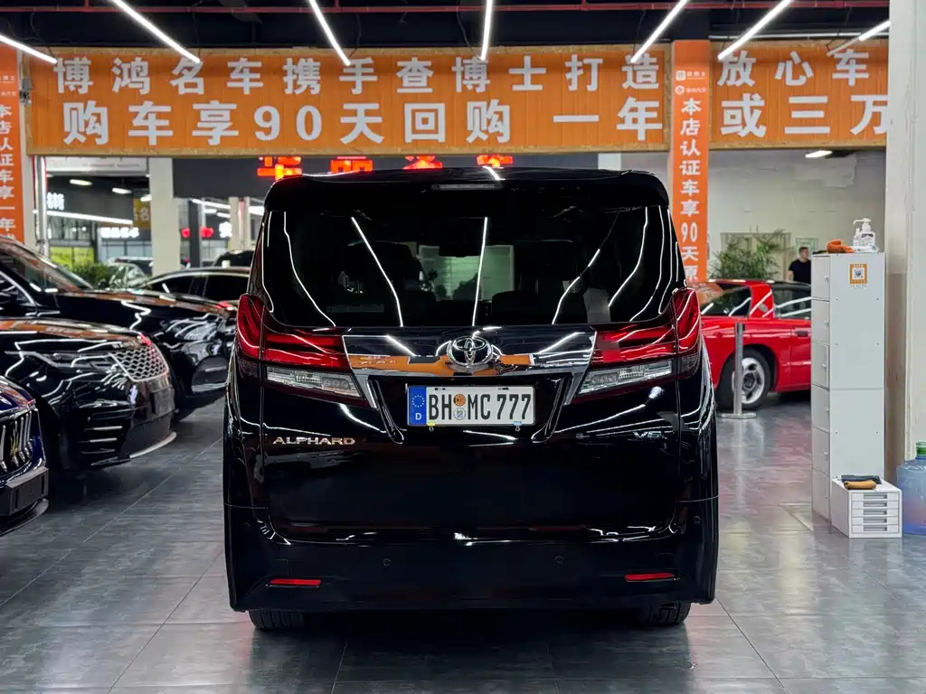 TOYOTA ALPHARD 2017