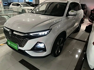 Купить
