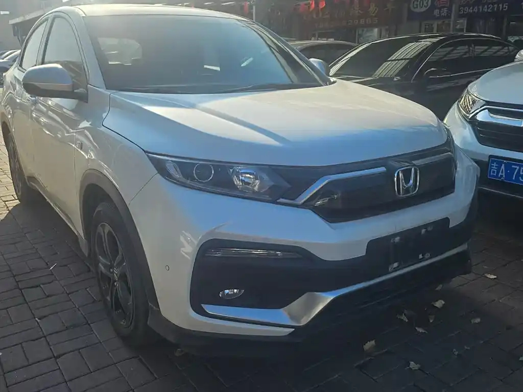 HONDA XR-V 2021