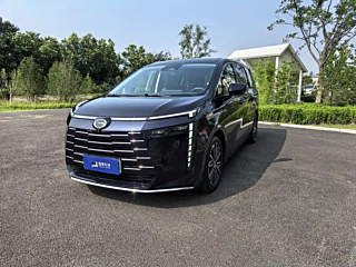 Купить
