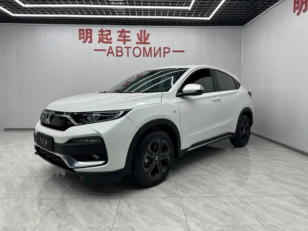HONDA XR-V 2021
