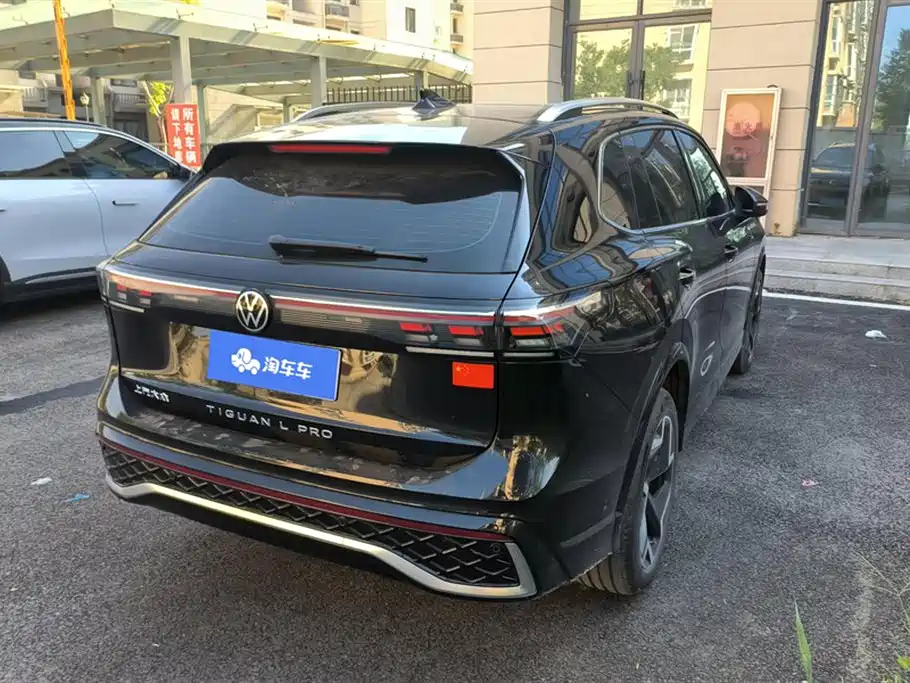 VOLKSWAGEN TIGUAN L 2024