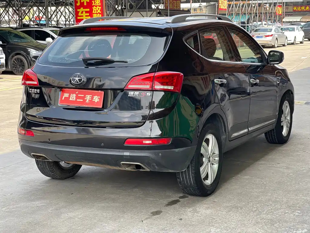 JAC REFINE S5 2014
