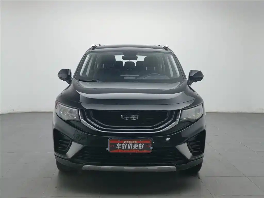 GEELY AUTO HAOYUE 2020
