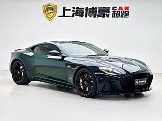 ASTON MARTIN DBS 2020