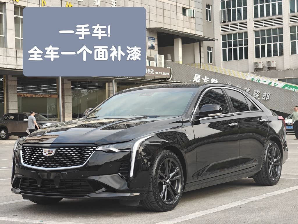 CADILLAC CT4 2022