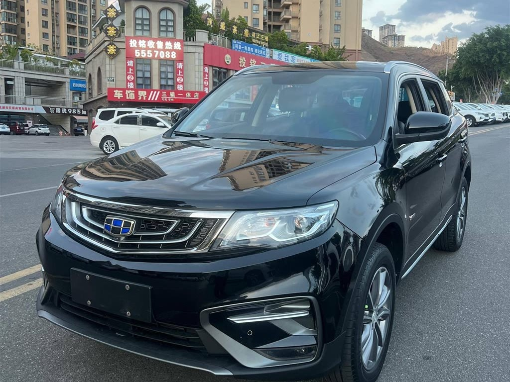GEELY AUTO BOYUE