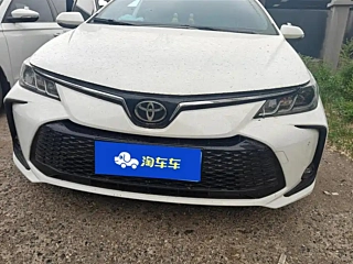 Купить