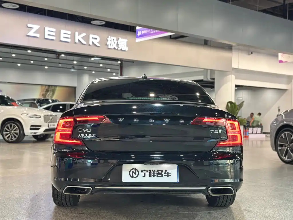 VOLVO S90 2020