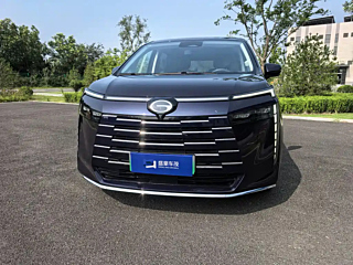 TRUMPCHI E8 NEW ENERGY 2024