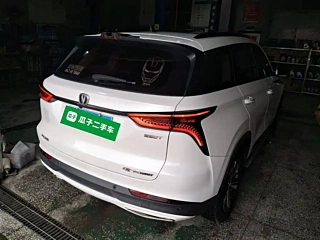 CHANGAN CS75 PLUS 2020 YEAR 1.5T AUTOMATIC PREMIUM 2020