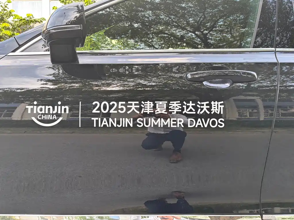 VOLVO S90 2025