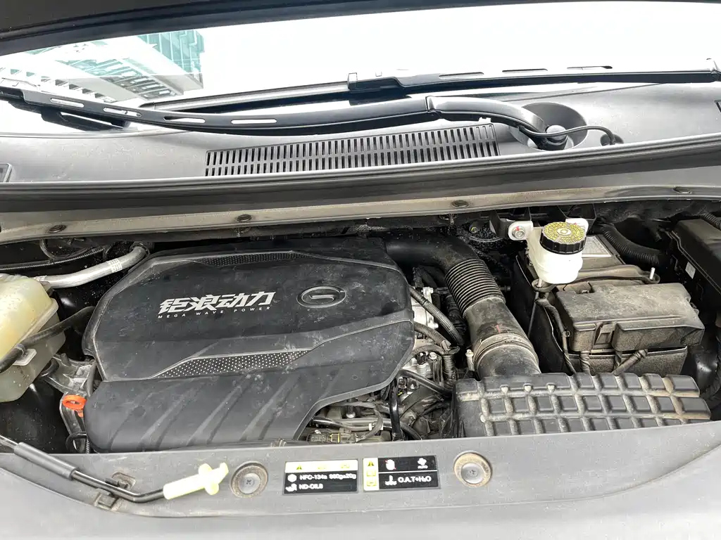 TRUMPCHI M8 2023